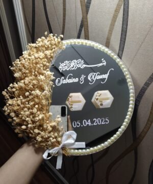 Personalized Islamic Engagement Mirror Tray with Dried Flowers