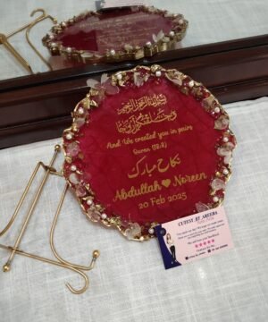Royal Resin Nikkah Frame with Metal Stand