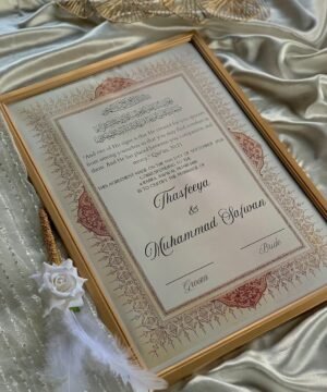 Dreamy Nikkah Nama Certificate Frame