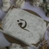 Royal Personalized Velvet Nikkah Nama Booklet
