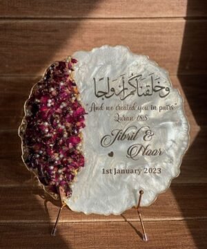 Classic Rose Resin Nikkah Frame