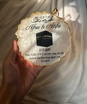 Personalized Golden Umrah Mubarak Resin Frame