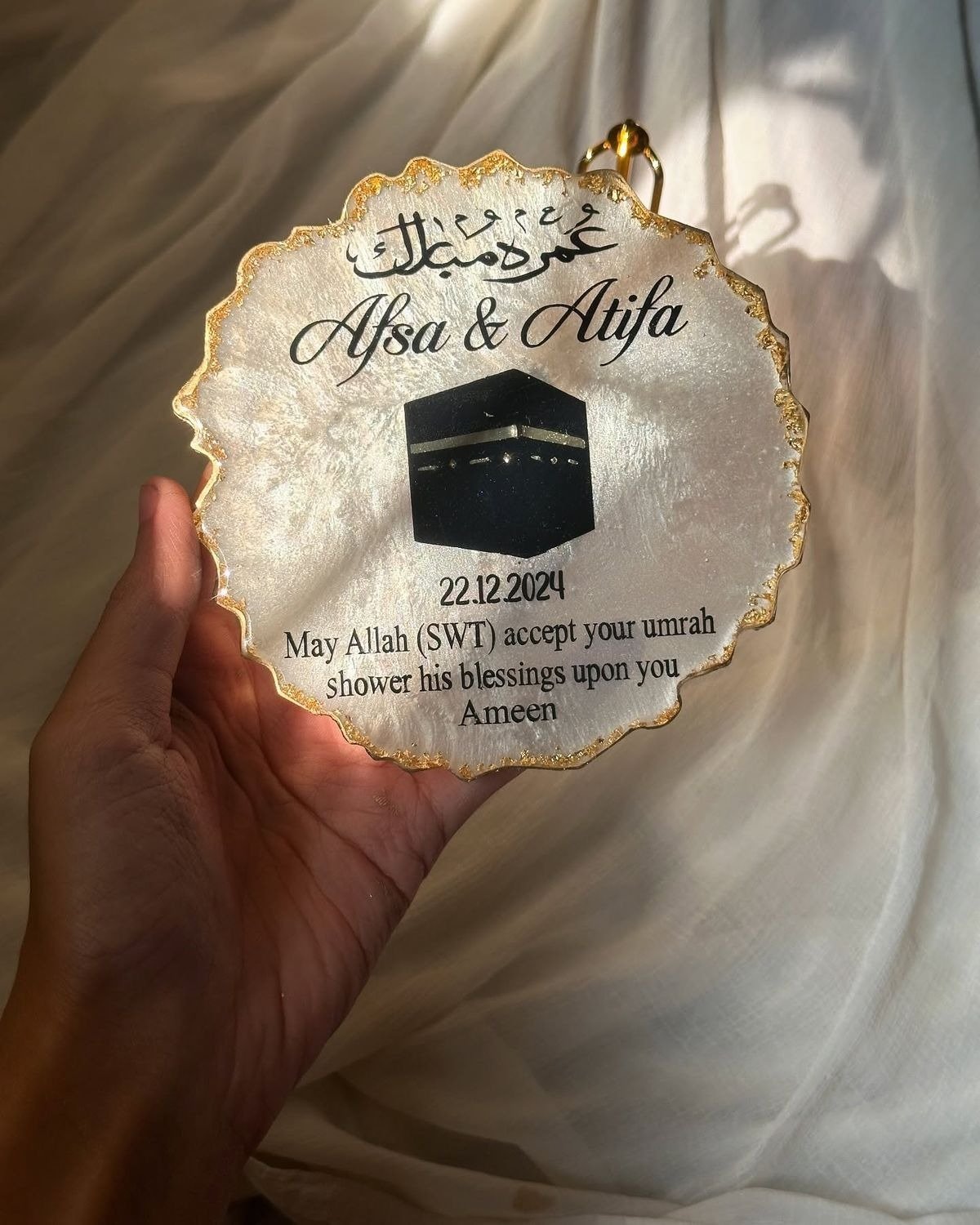 Personalized Golden Umrah Mubarak Resin Frame