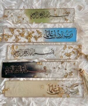 Elegant Islamic Resin Bookmarks