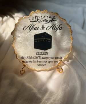 Personalized Golden Umrah Mubarak Resin Frame