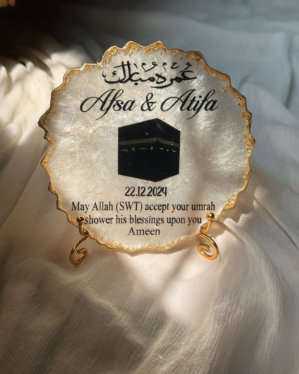 Personalized Golden Umrah Mubarak Resin Frame