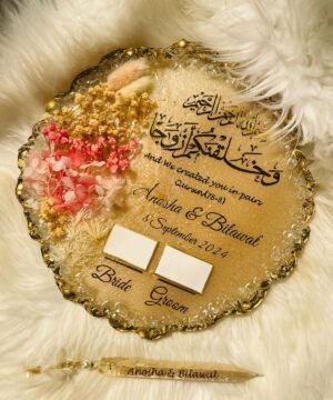 Golden Floral Resin Signature Frame