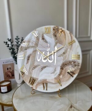 Luxury Islamic Resin Wall Clock with Allah Calligraphy