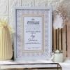 Classic Nikkah Nama Certificate Frame