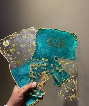 Handmade Emerald Resin Rehal