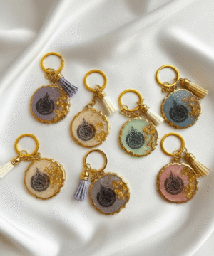 Islamic Resin Keychain with Ayat ul Kursi Calligraphy