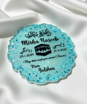 Customized Islamic Umrah Resin Frame