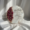 Classic Rose Resin Nikkah Frame