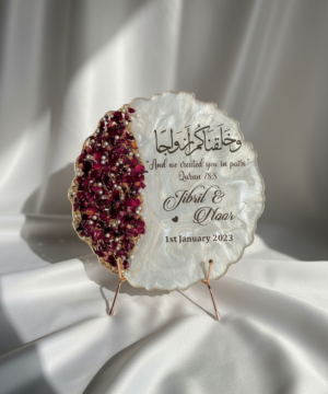 Classic Rose Resin Nikkah Frame