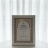 Royal Nikkah Nama Certificate
