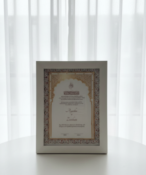Royal Nikkah Nama Certificate