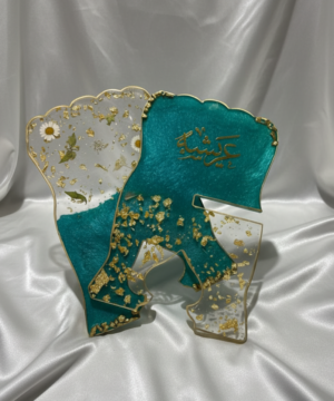 Handmade Emerald Resin Rehal – Islamic Quran Stand