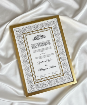 Luxury Nikkah Nama Certificate Frame