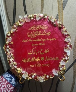 Royal Resin Nikkah Frame with Metal Stand