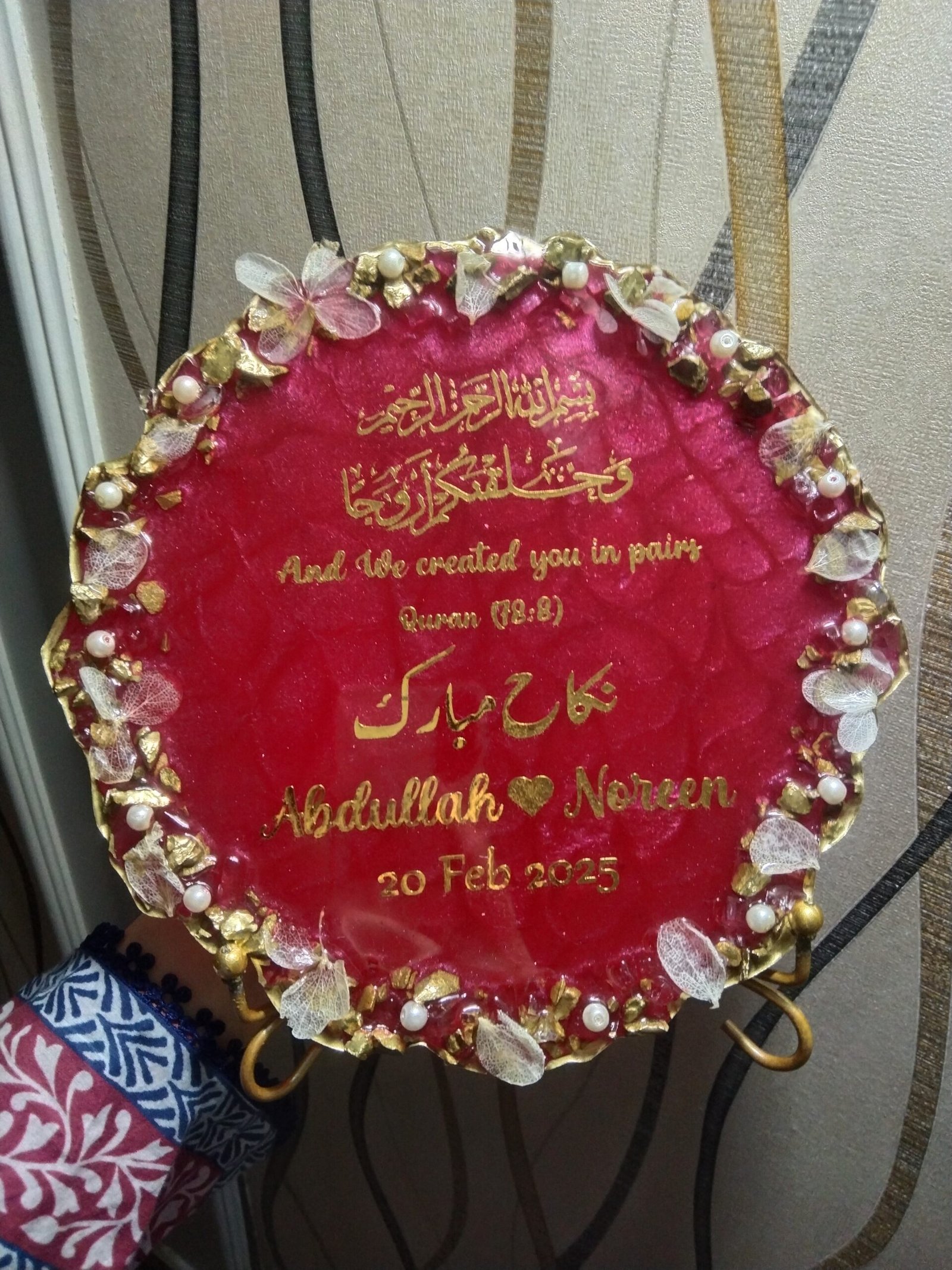 Royal Resin Nikkah Frame with Metal Stand