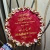 Royal Resin Nikkah Frame with Metal Stand