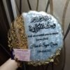 Personalized Crystal Resin Wedding Frame