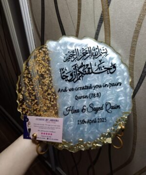 Personalized Crystal Resin Wedding Frame