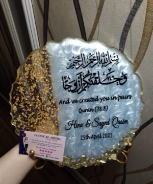 Personalized Crystal Resin Wedding Frame