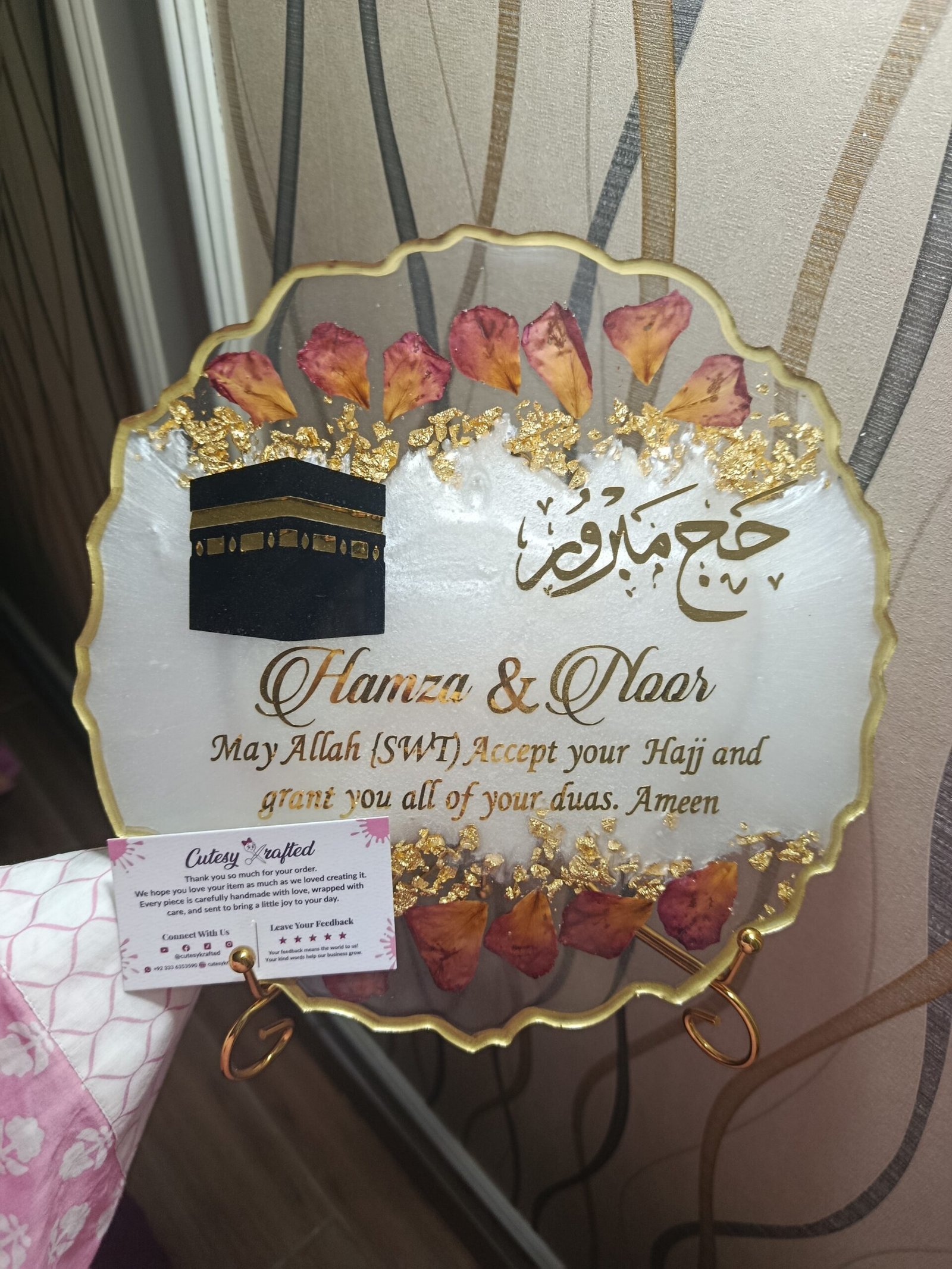 Customized Rosey Umrah Mubarak Resin Frame