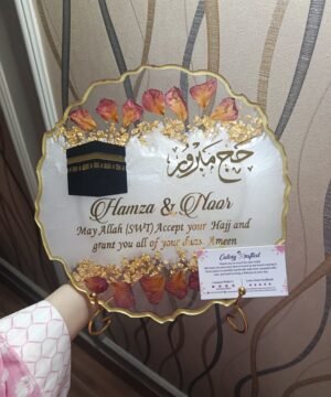 Customized Rosey Umrah Mubarak Resin Frame