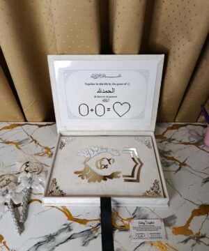 Luxury Islamic Nikkah Nama Booklet Set.