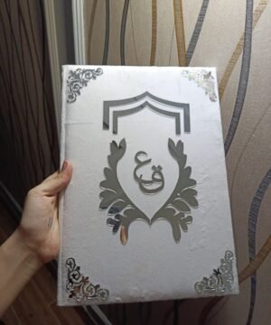 Luxury Islamic Nikkah Nama Booklet Set.