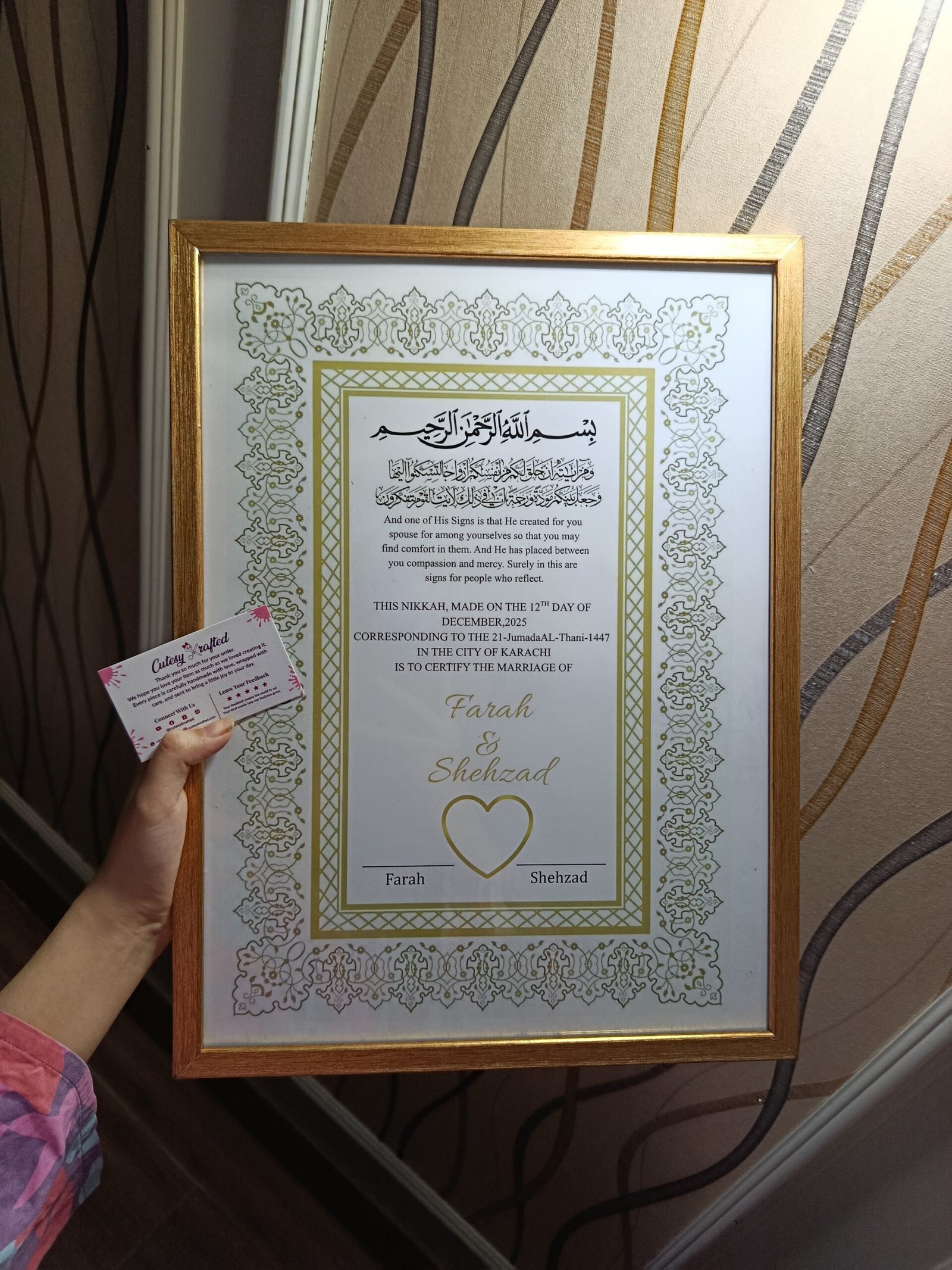 Dual Islamic Nikkah Nama Frame