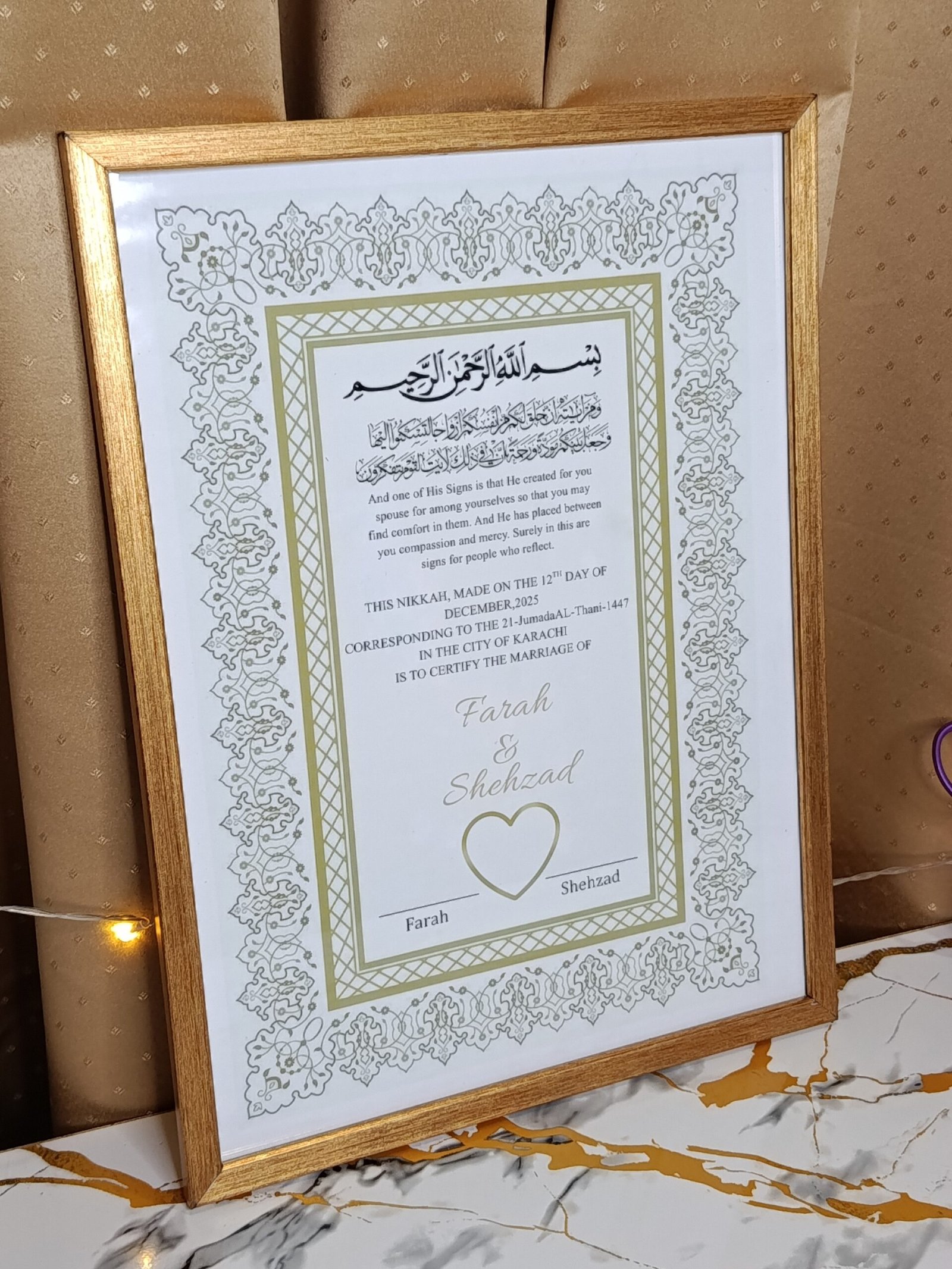 Dual Islamic Nikkah Nama Frame