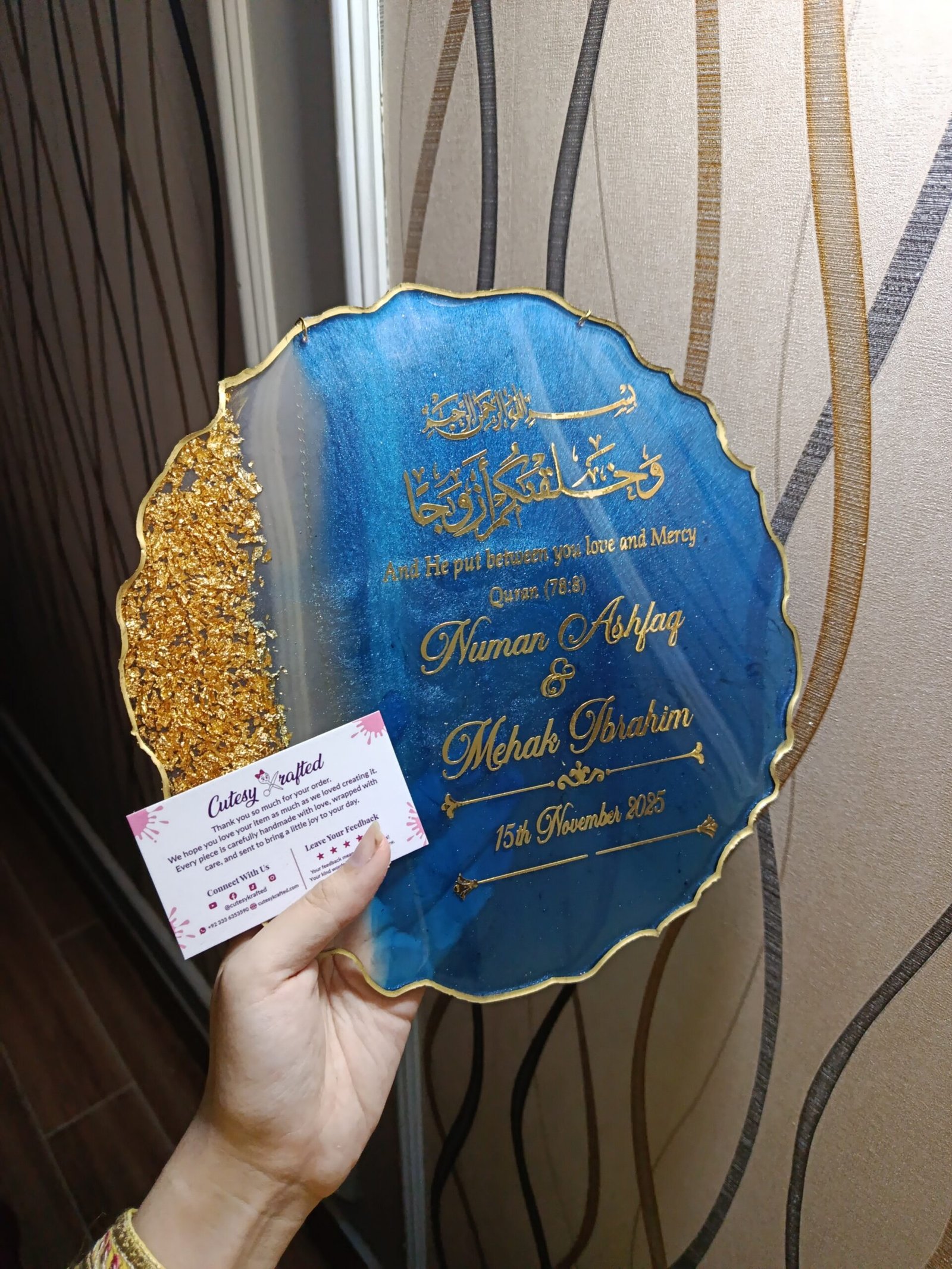 Personalized Islamic Resin Nikkah Hanging Plaque