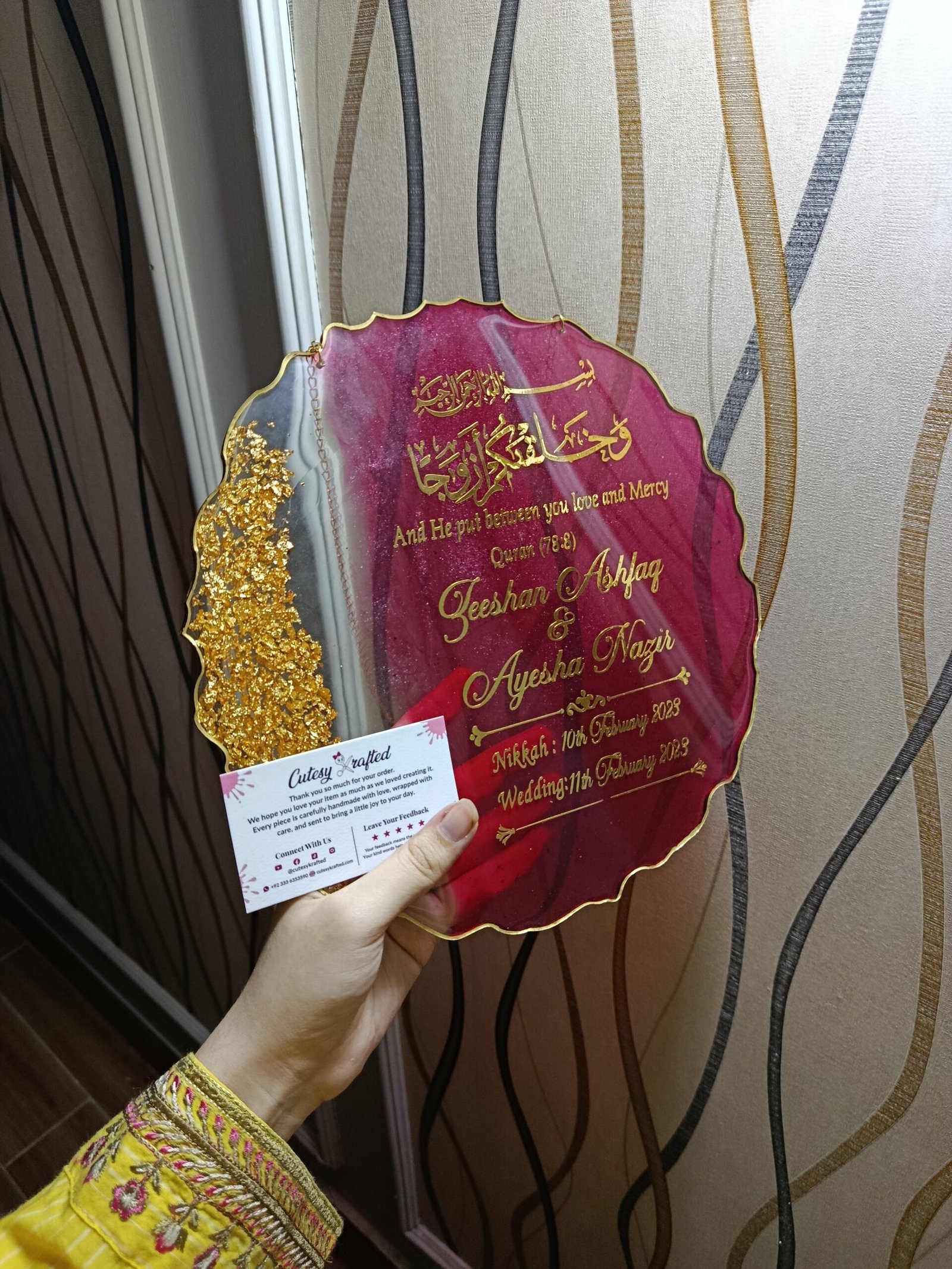 Personalized Islamic Resin Nikkah Hanging Plaque