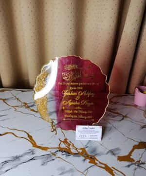Personalized Islamic Resin Nikkah Hanging Plaque