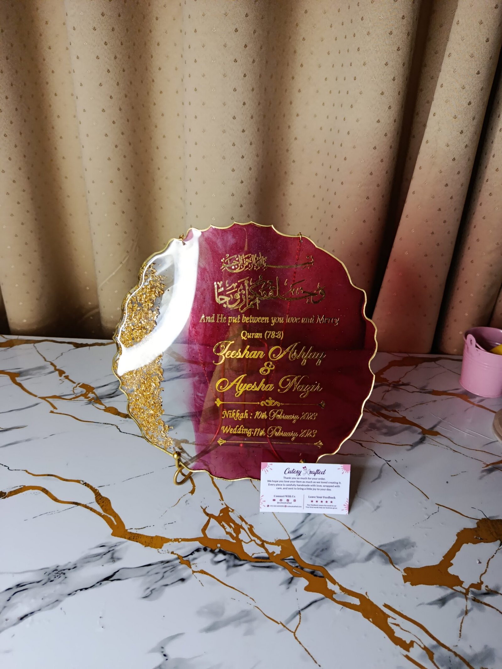 Personalized Islamic Resin Nikkah Hanging Plaque
