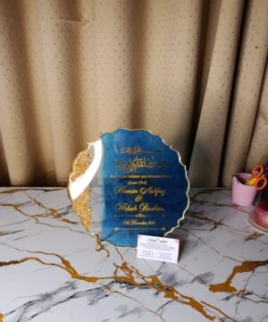 Personalized Islamic Resin Nikkah Hanging Plaque