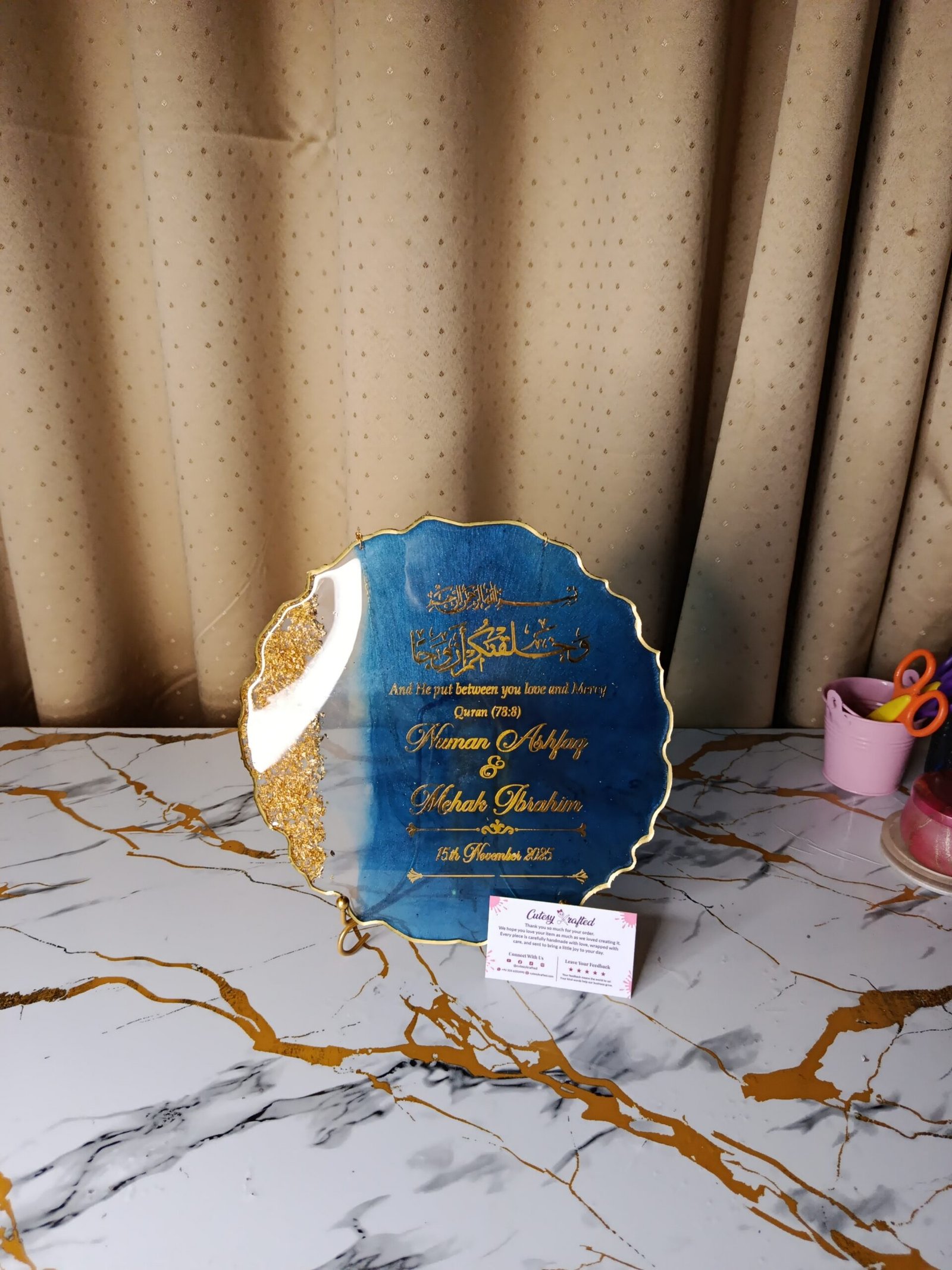 Personalized Islamic Resin Nikkah Hanging Plaque