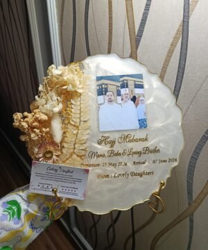 Personalized Hajj Mubarak Resin Photo Frame