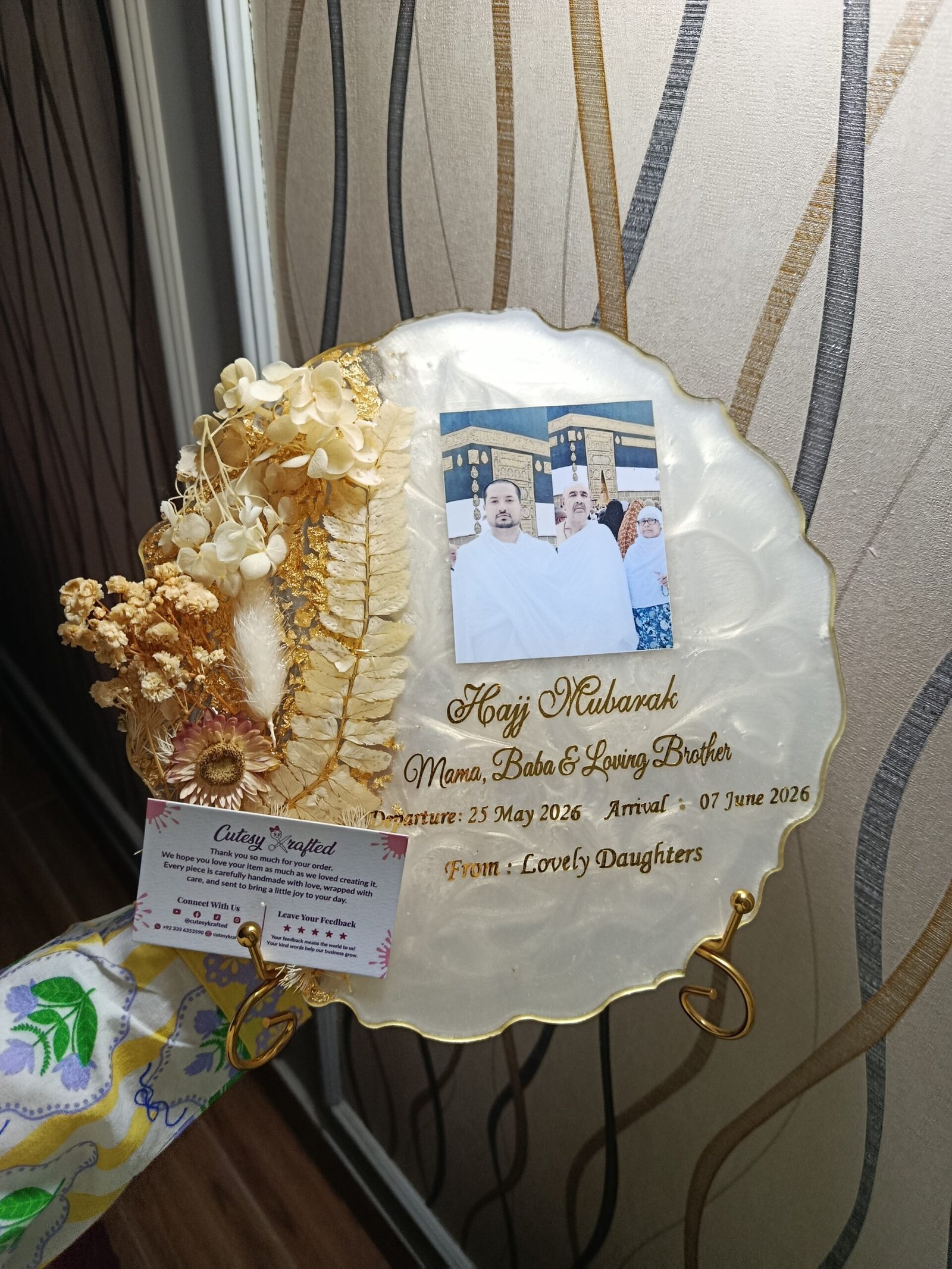 Personalized Hajj Mubarak Resin Photo Frame