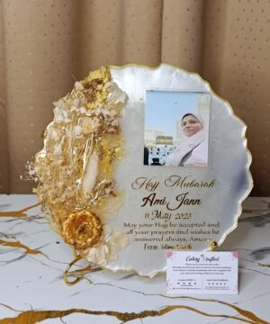 Personalized Hajj Mubarak Resin Photo Frame