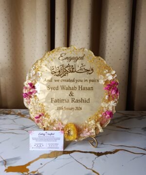 Personalized Islamic Resin Engagement Plaque