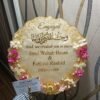 Personalized Islamic Resin Engagement Plaque
