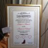 Personalized Islamic Nikkah Certificate Frame