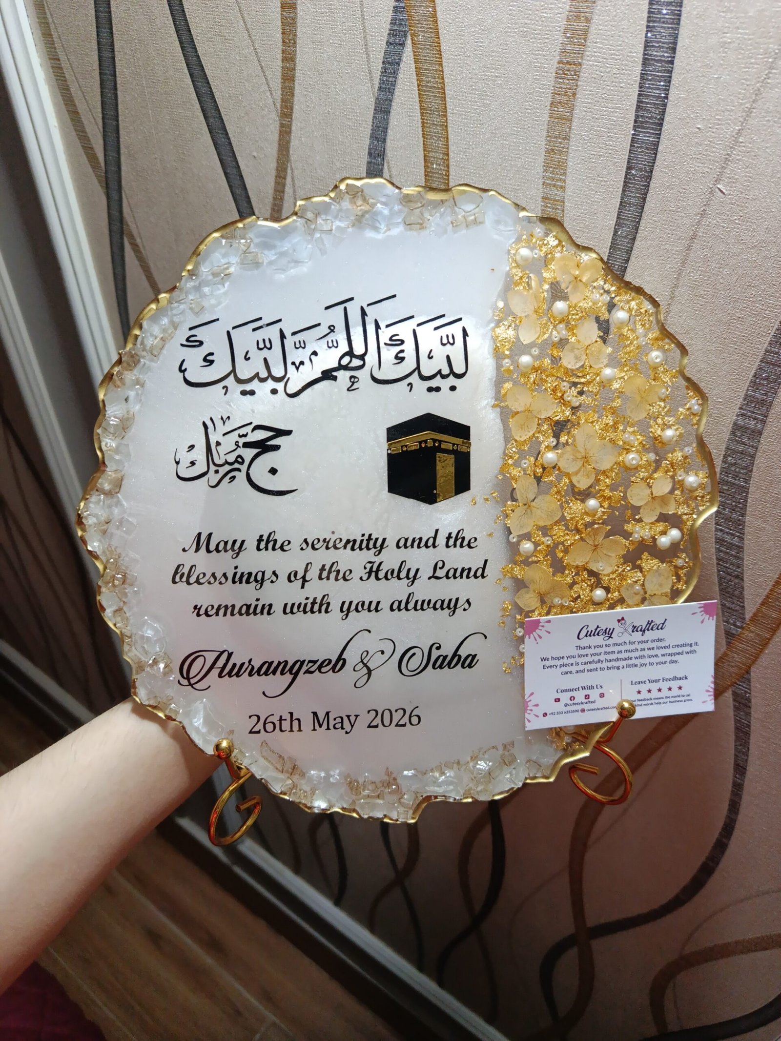 Personalized Hajj/Umrah Journey Resin Plaque