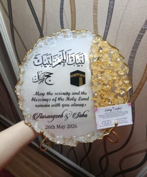 Personalized Hajj/Umrah Journey Resin Plaque