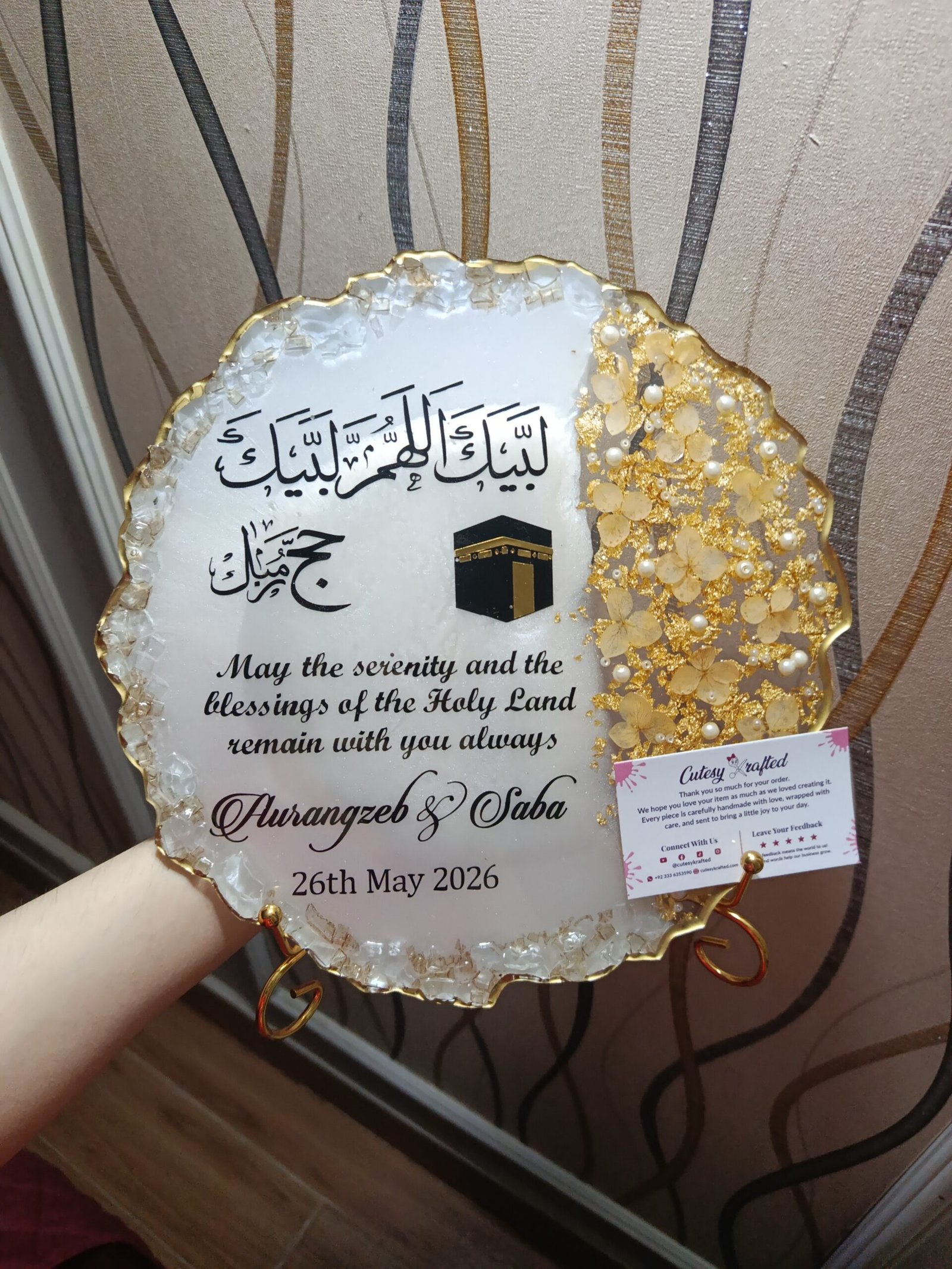 Personalized Hajj/Umrah Journey Resin Plaque