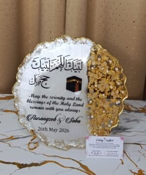 Personalized Hajj/Umrah Journey Resin Plaque